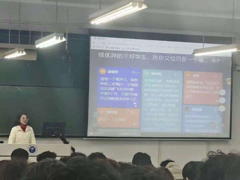 😅😅