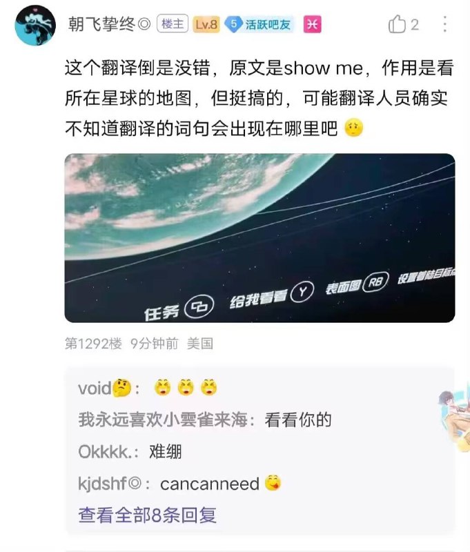 绷