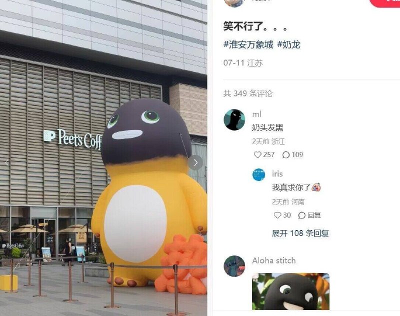 🌚