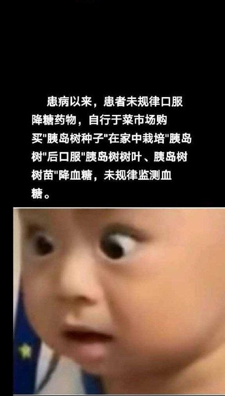 ？？？？？？