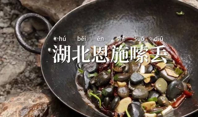 中式嗦丢 vs 美式嗦丢中式嗦丢 vs 美式嗦丢