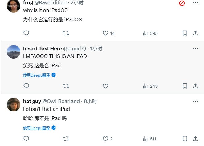 微软Surface Pro广告，运行的是iPadOS……🌚微软Surface Pro广告，运行的是iPadOS……🌚