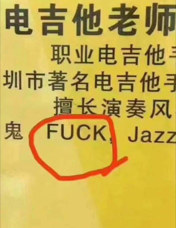 🤔️