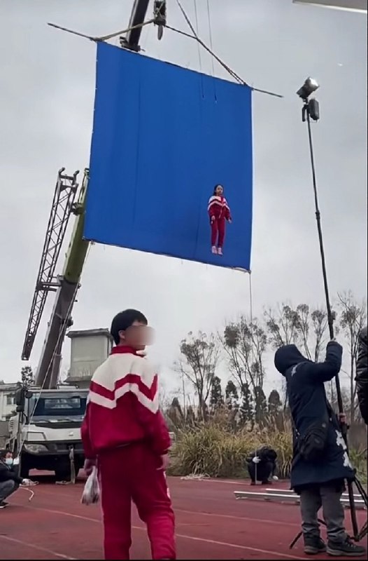 ？