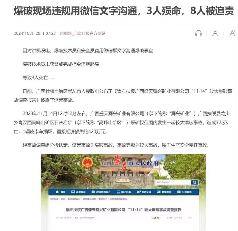 #投稿 by Charlotte Wd#投稿 by Charlotte Wd