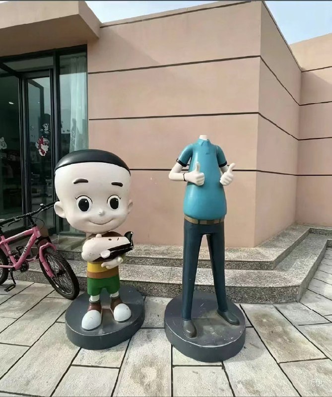 ？？？😅