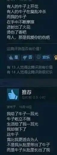 🤔