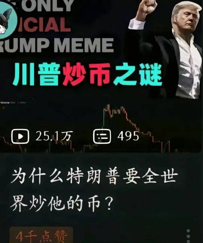太黄了