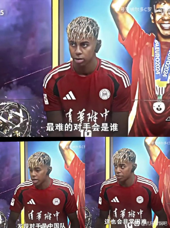 确实很难遇到……