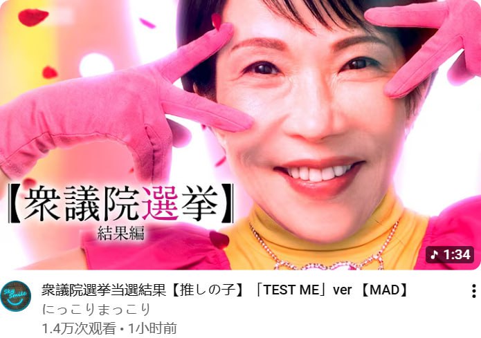 艹👀