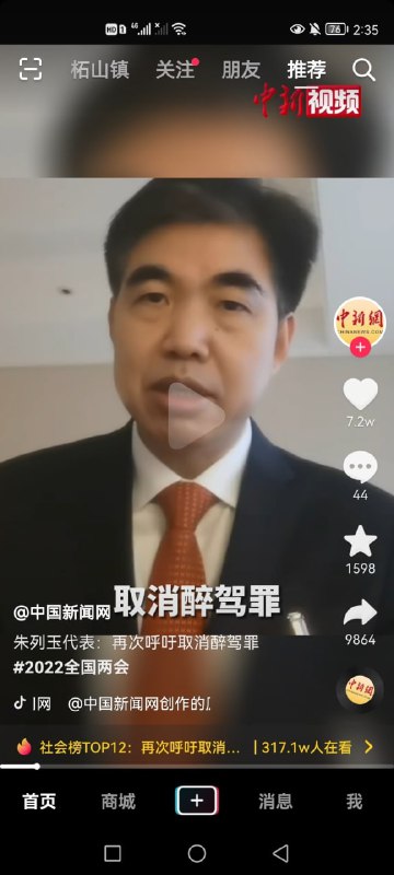 ？？？？？？？？？？？？？？