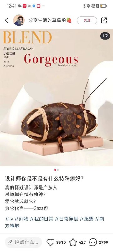 ？