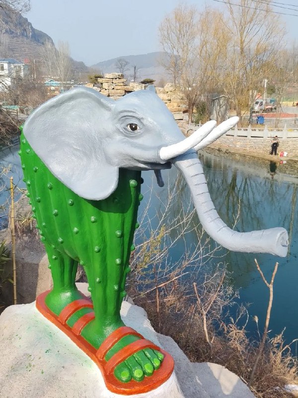 好抽象的公园🤔好抽象的公园🤔