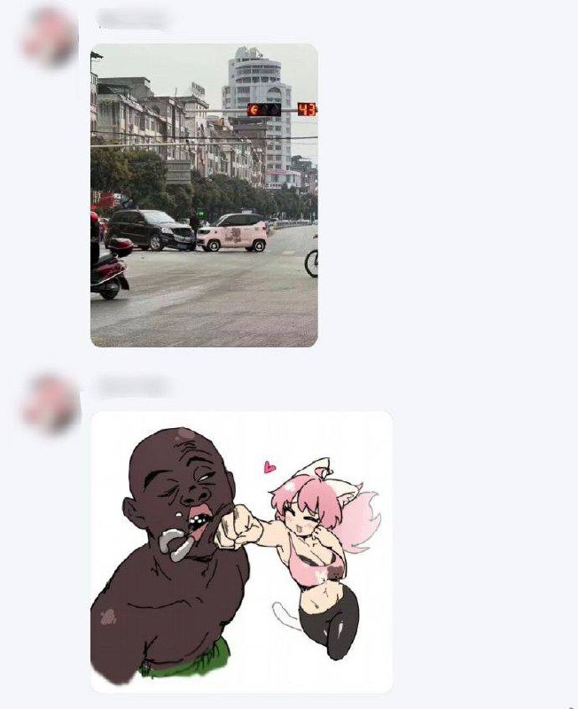 同人出得是真快啊🤔️同人出得是真快啊🤔️