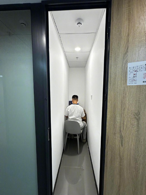 一平米的公司🤔一平米的公司🤔