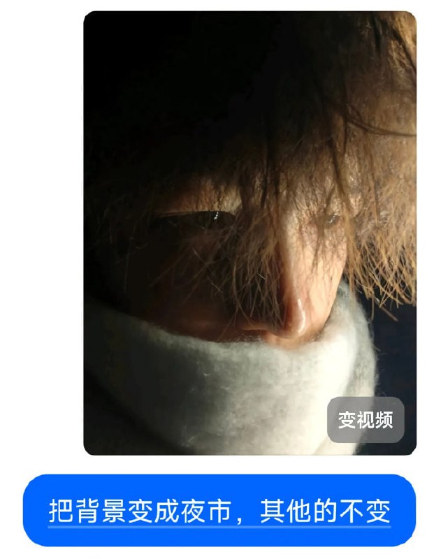 …………