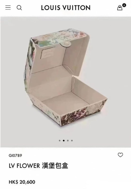 #LV 汉堡包盒👍🏻