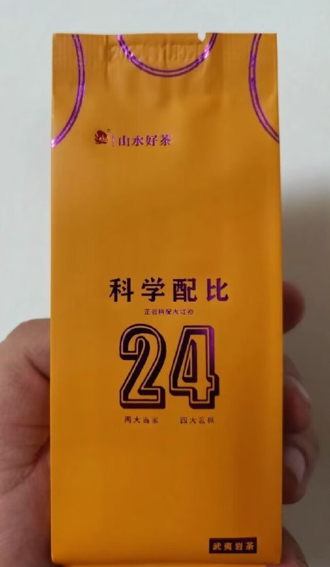 艹