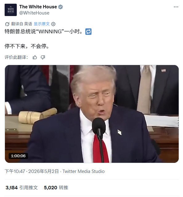抽象😅