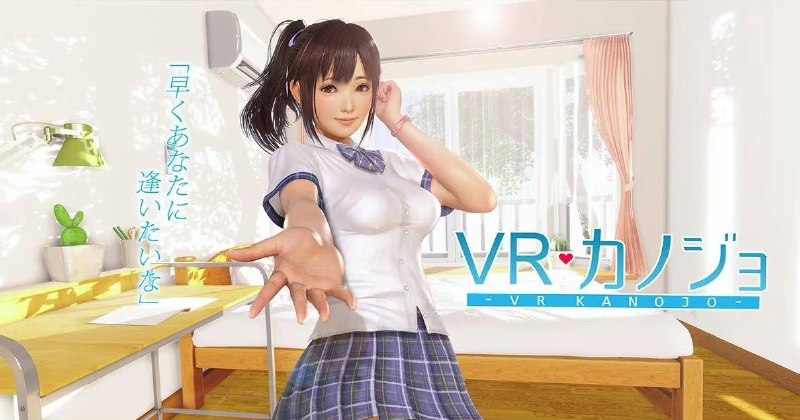 I社宣布终止游戏开发和销售日本知名3D游戏制作公司 ILLUSION（I社） 发布活动结束公告，宣布将于8月18日终止游戏开发和销售