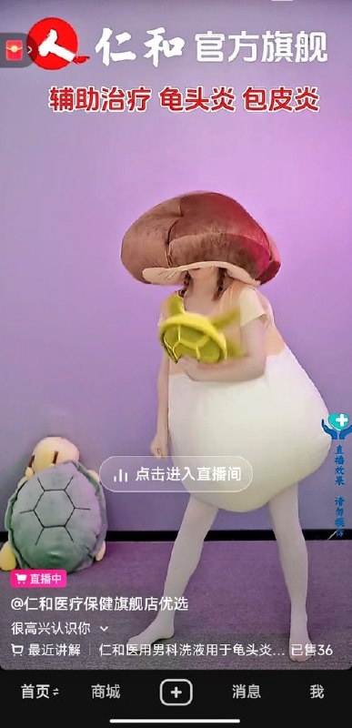 抽象