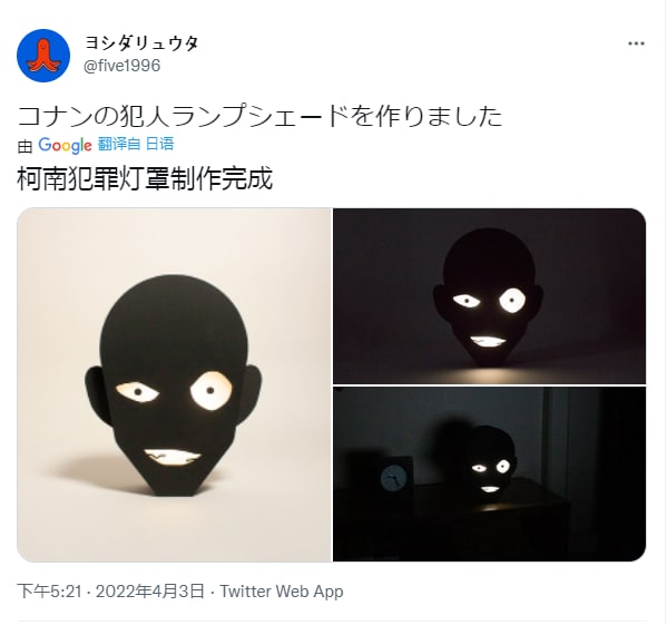 这个有点帅🤔这个有点帅🤔