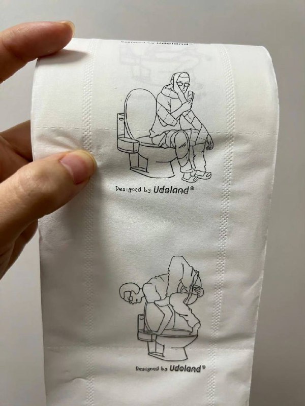 🤔️🤔️