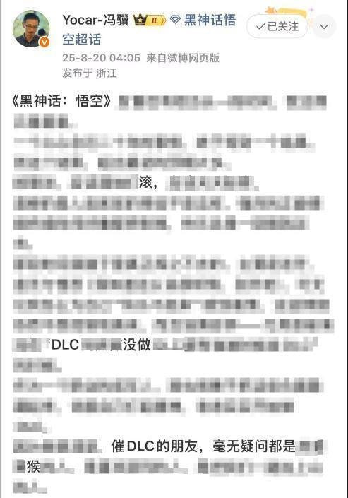 省流