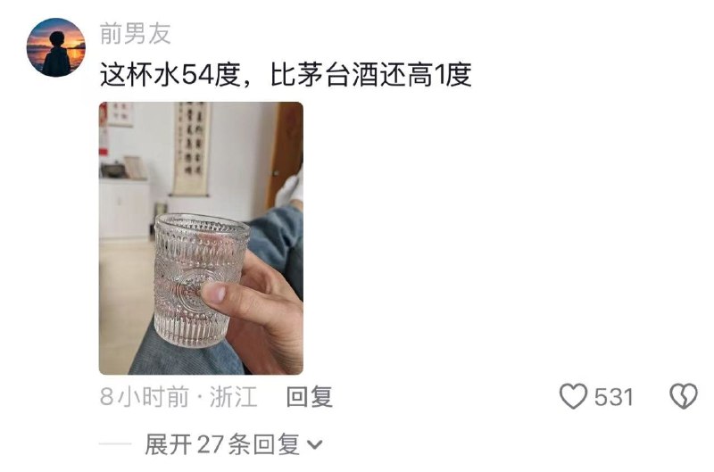 雷式营销雷式营销