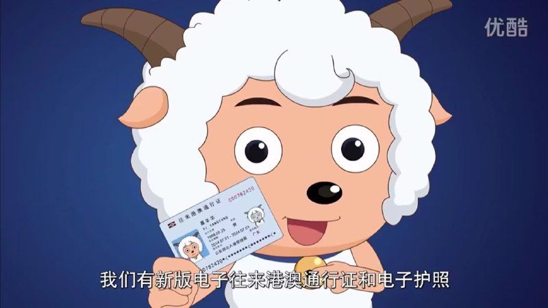 无用的知识