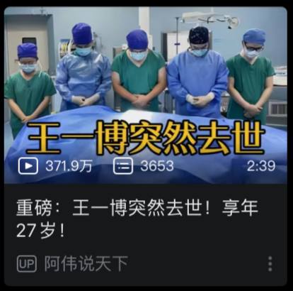 省流