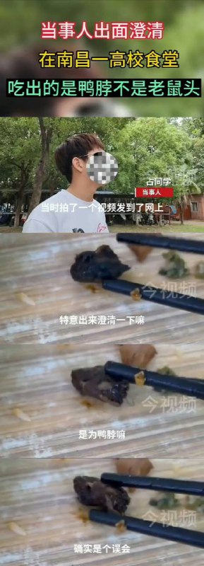 精彩回顾精彩回顾