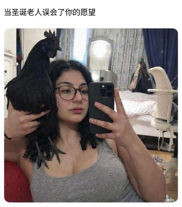 艹🌚