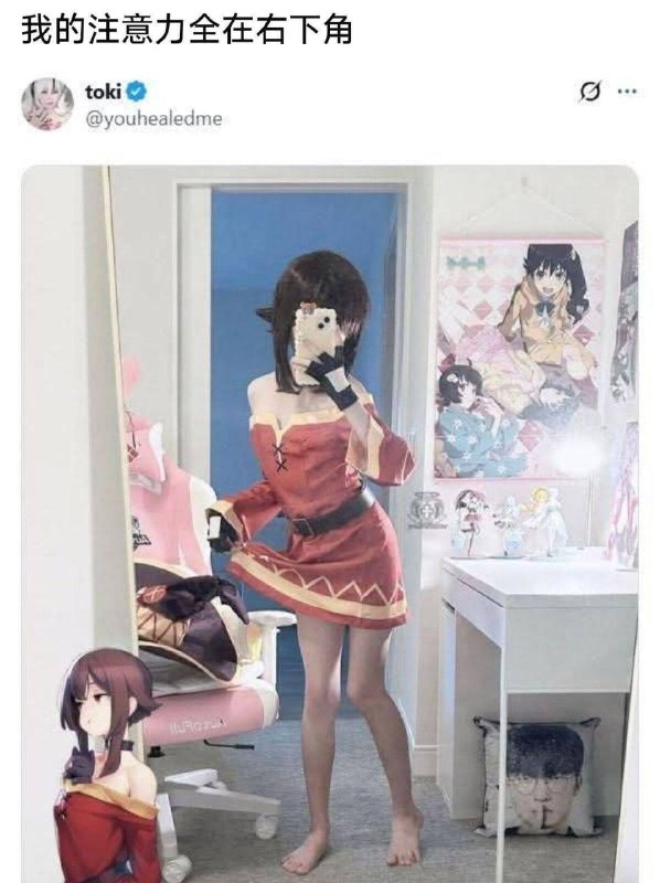 李哥你在干什么！