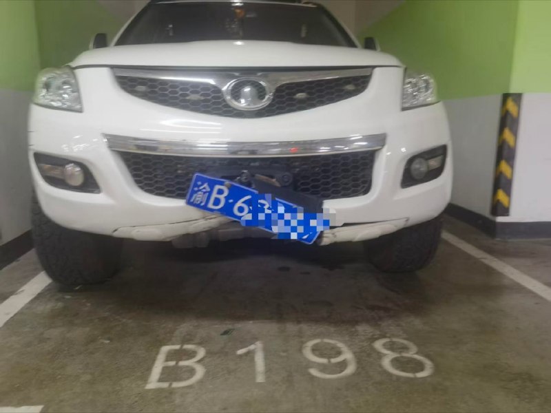 这是咋回事？什么原理？？😱这是咋回事？什么原理？？😱