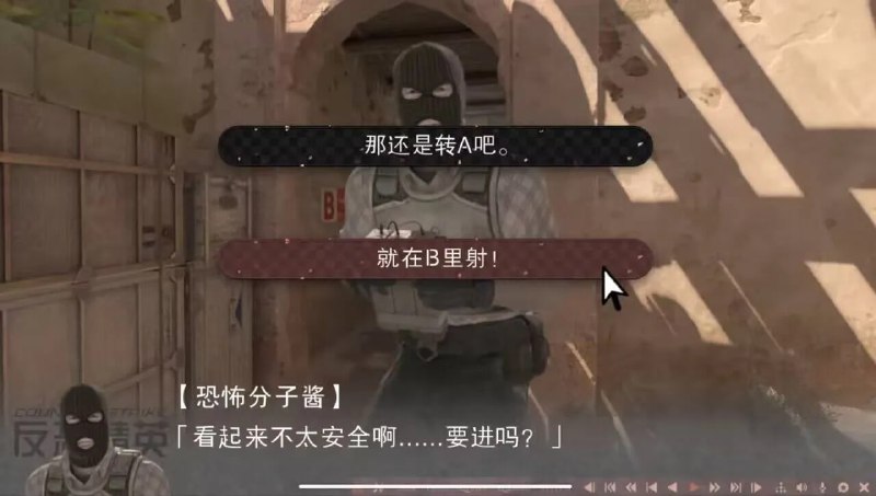 ？