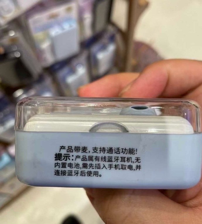 🤔