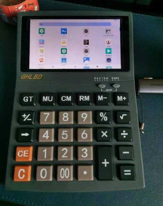 什么计算器？🤔️什么计算器？🤔️