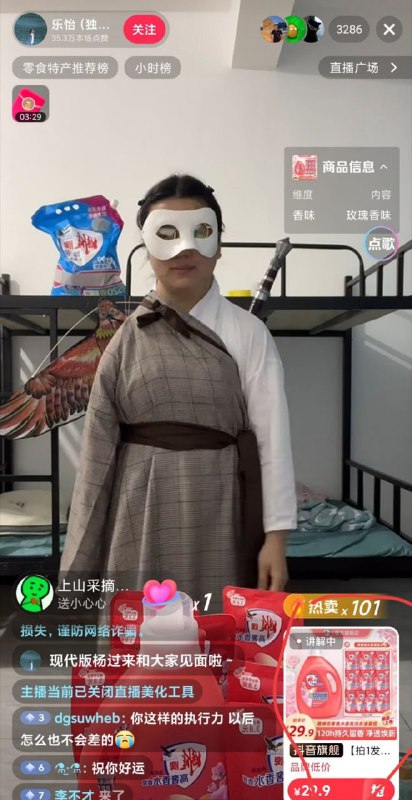 听劝，祝好运🫰🏻听劝，祝好运🫰🏻