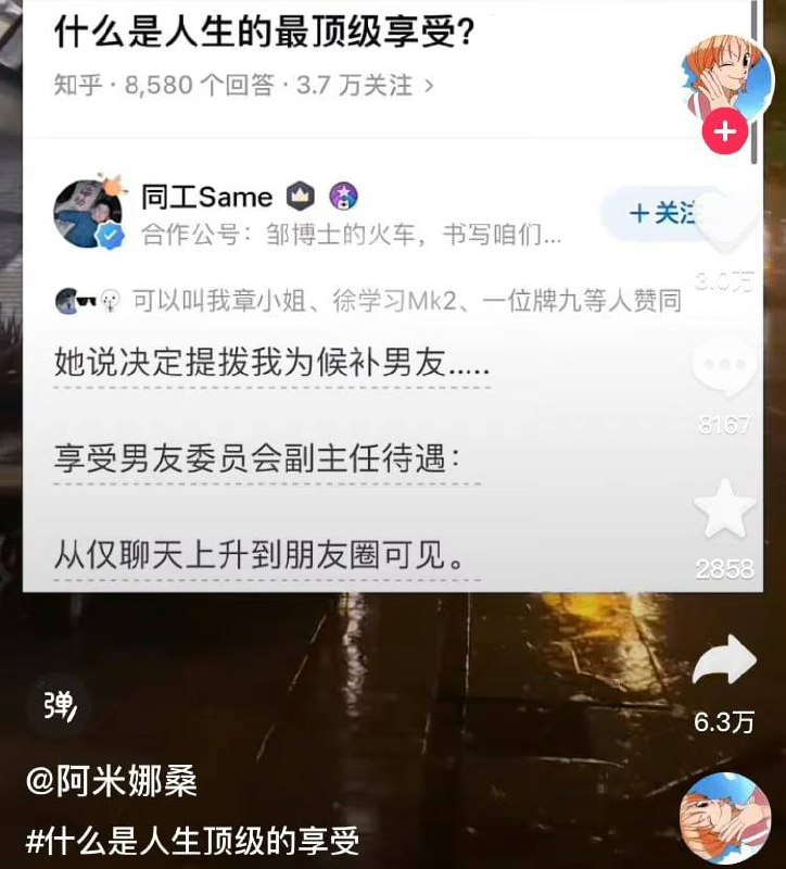 可以，很有上进心👍🏻可以，很有上进心👍🏻