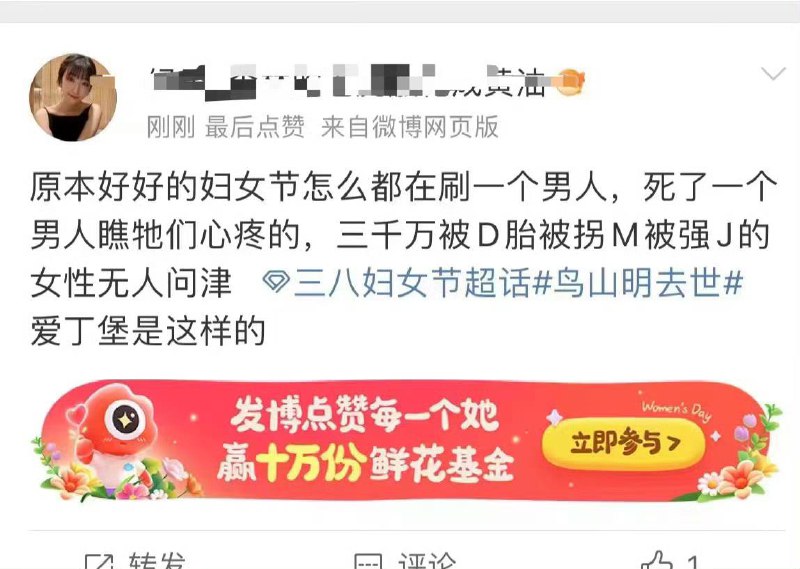 从天而降的拳法👊🏻