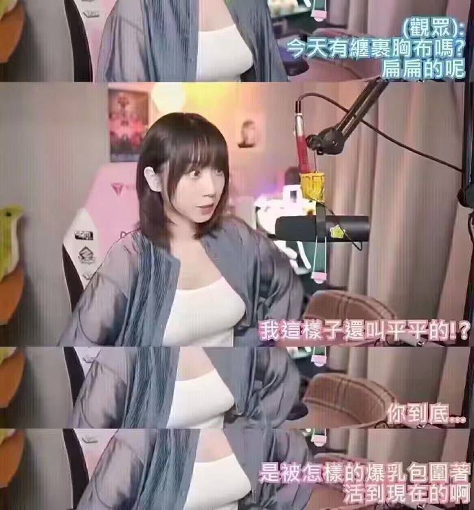 玩碧蓝航线玩的