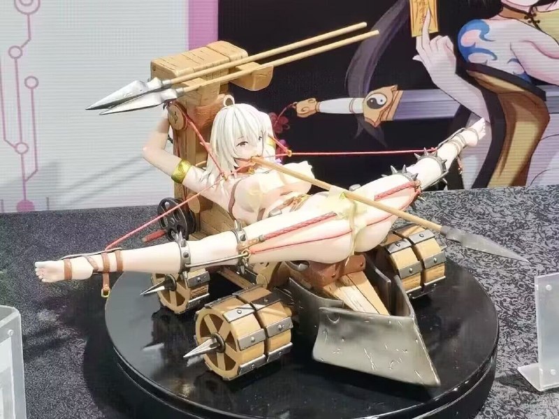 #NSFW