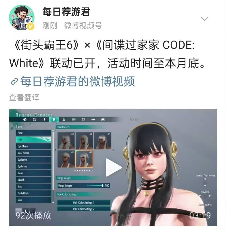 🙃