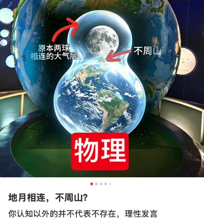 群贤毕至群贤毕至
