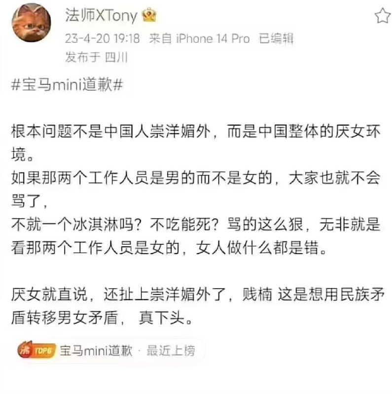 这也能打拳？👊🏻