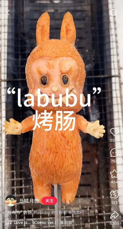 ？？