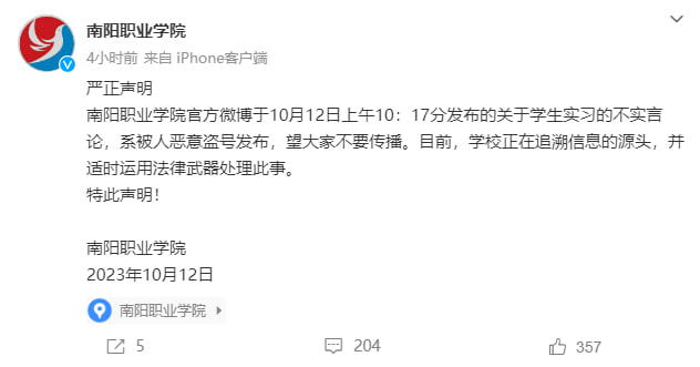 #投稿 by Z下划线#投稿 by Z下划线