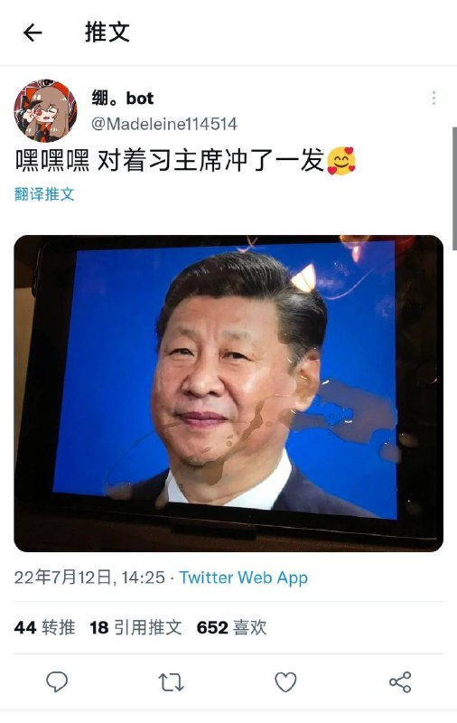 ？极限运动？极限运动