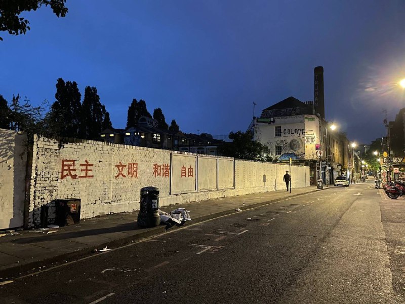 新时代发粪涂墙新时代发粪涂墙
